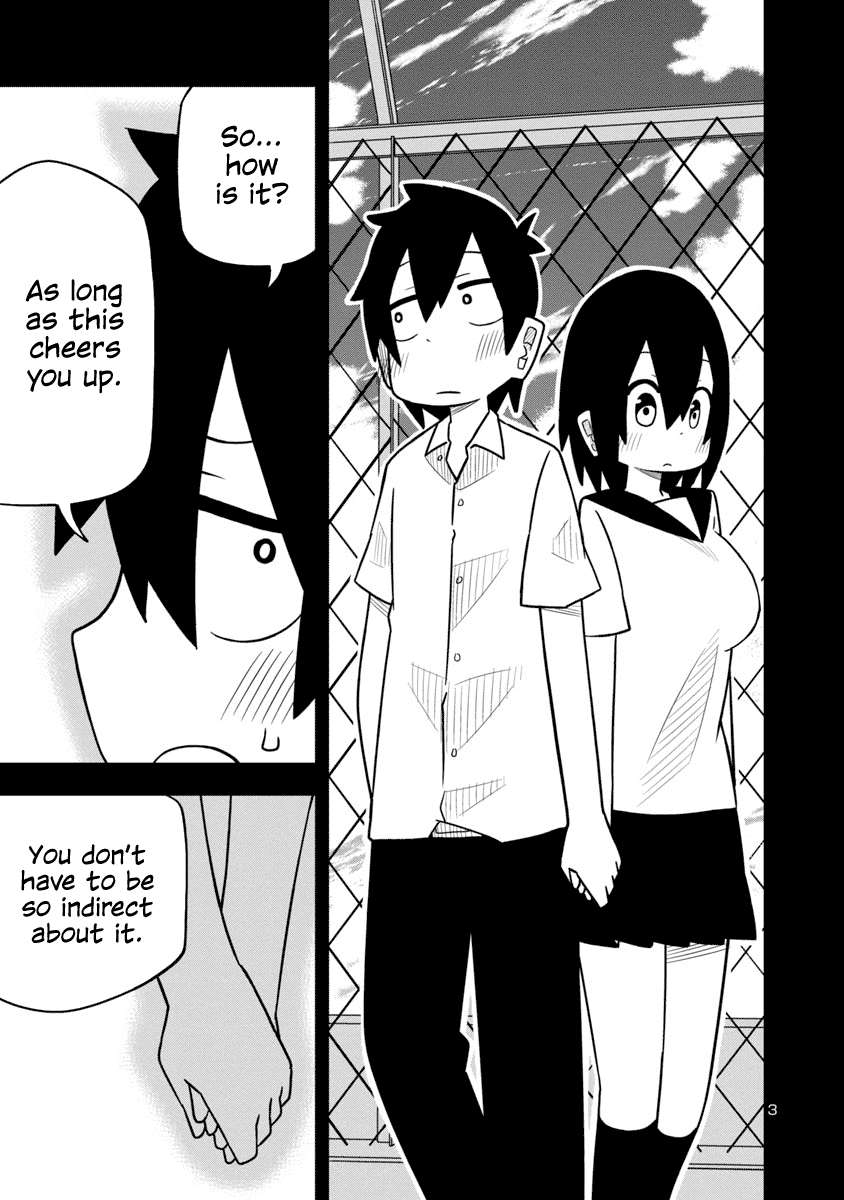 Kawaii Kouhai ni Iwasaretai chapter 17 page 3