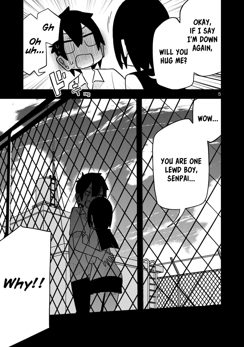 Kawaii Kouhai ni Iwasaretai chapter 17 page 5