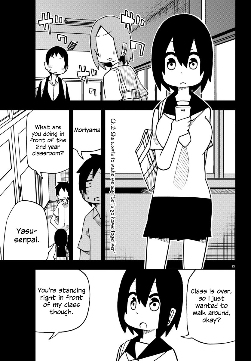 Kawaii Kouhai ni Iwasaretai chapter 2 page 1