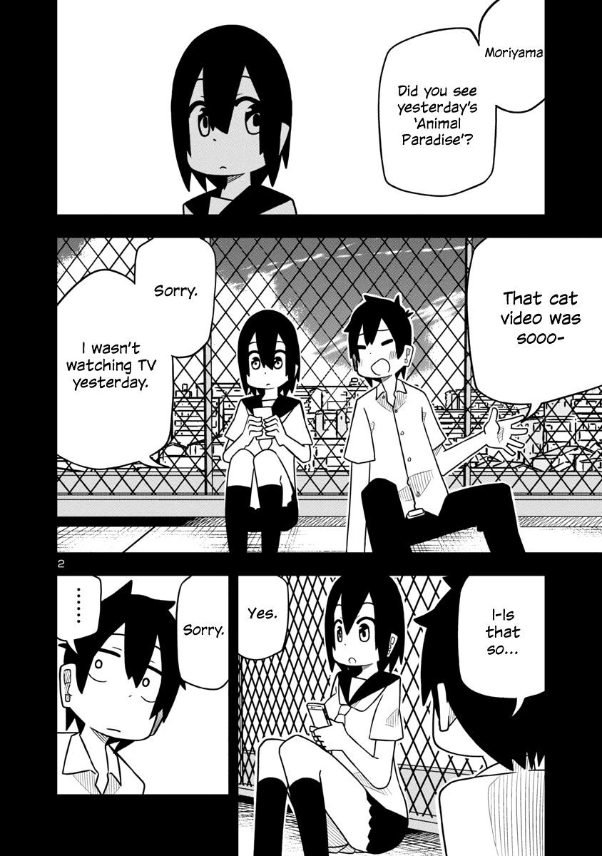 Kawaii Kouhai ni Iwasaretai chapter 21 page 2