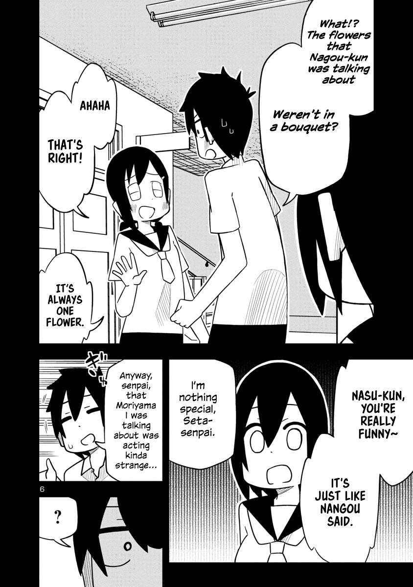 Kawaii Kouhai ni Iwasaretai chapter 21 page 6