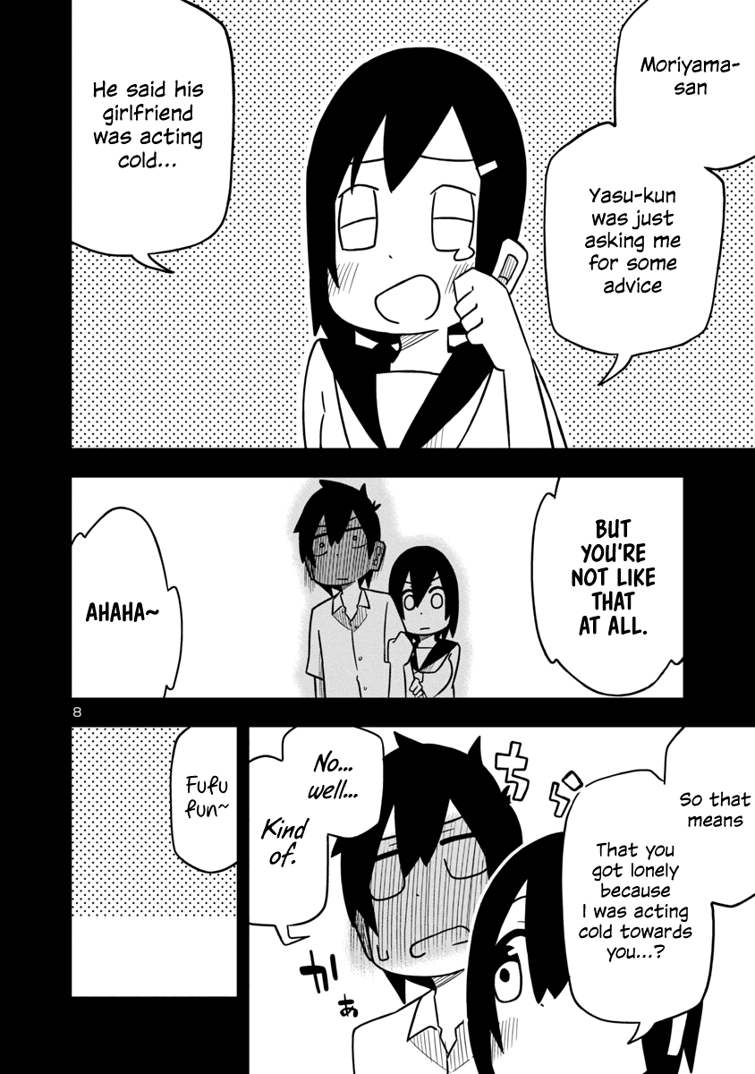 Kawaii Kouhai ni Iwasaretai chapter 21 page 8