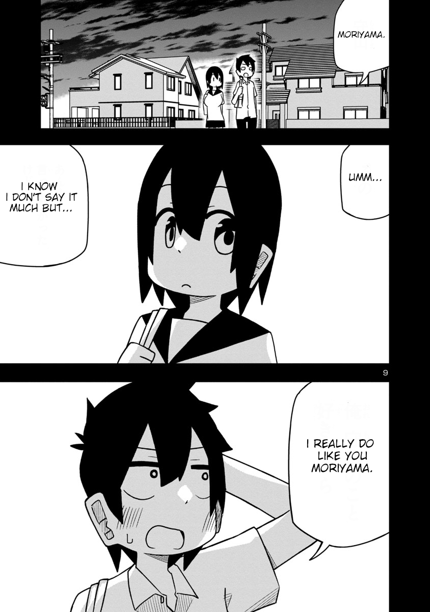 Kawaii Kouhai ni Iwasaretai chapter 26 page 10