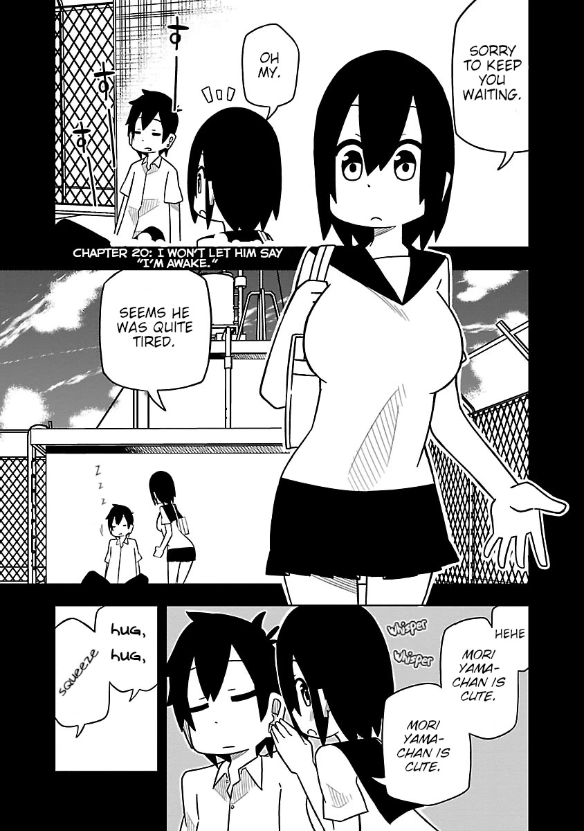 Kawaii Kouhai ni Iwasaretai chapter 33 page 1