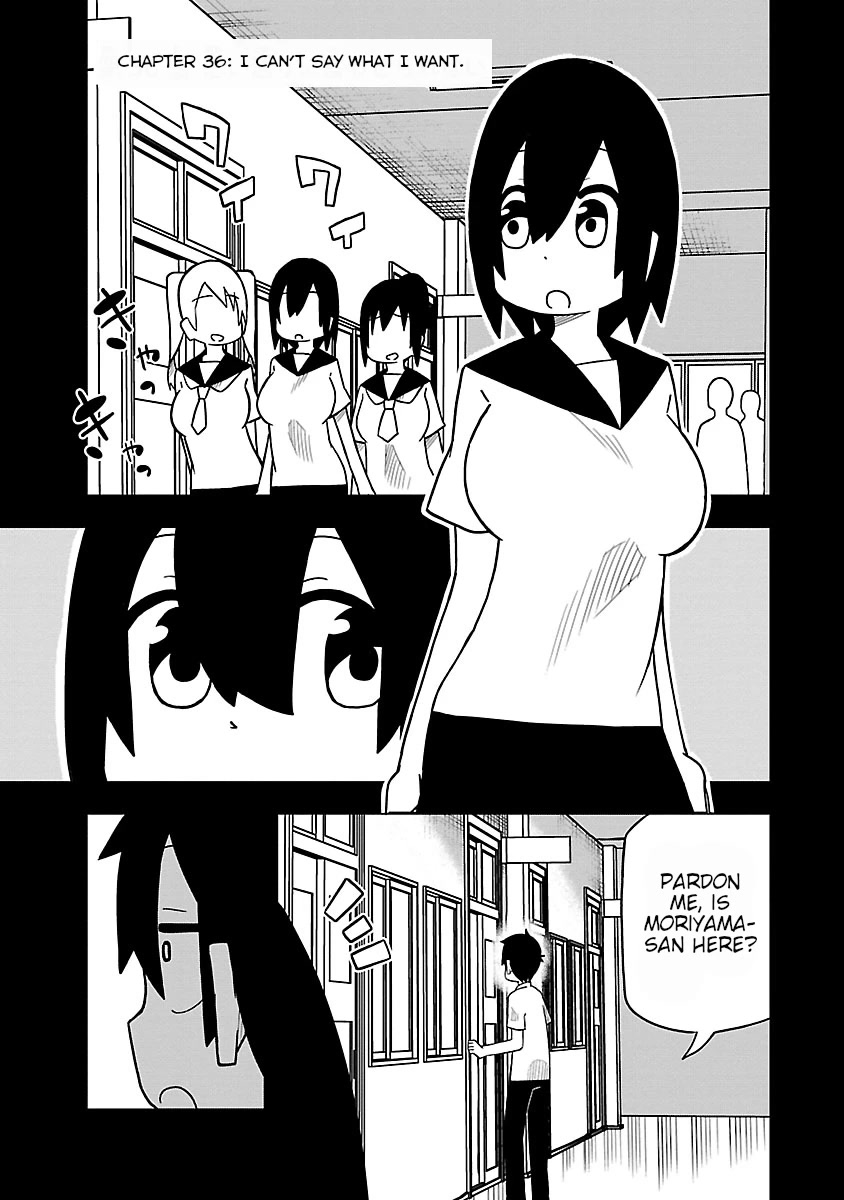 Kawaii Kouhai ni Iwasaretai chapter 36 page 1