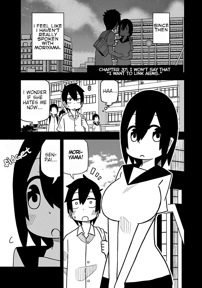 Kawaii Kouhai ni Iwasaretai chapter 37 page 1