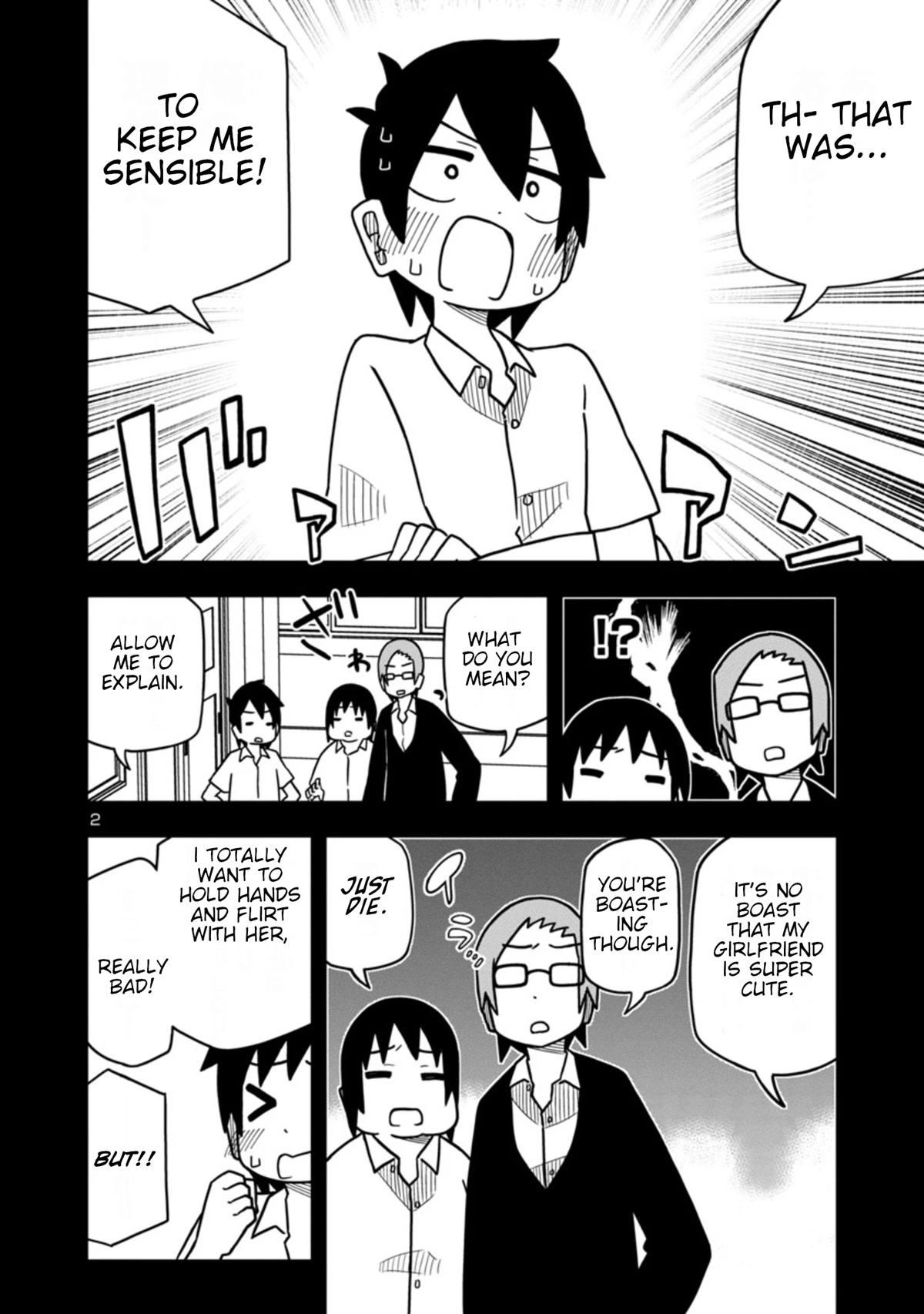 Kawaii Kouhai ni Iwasaretai chapter 38 page 2