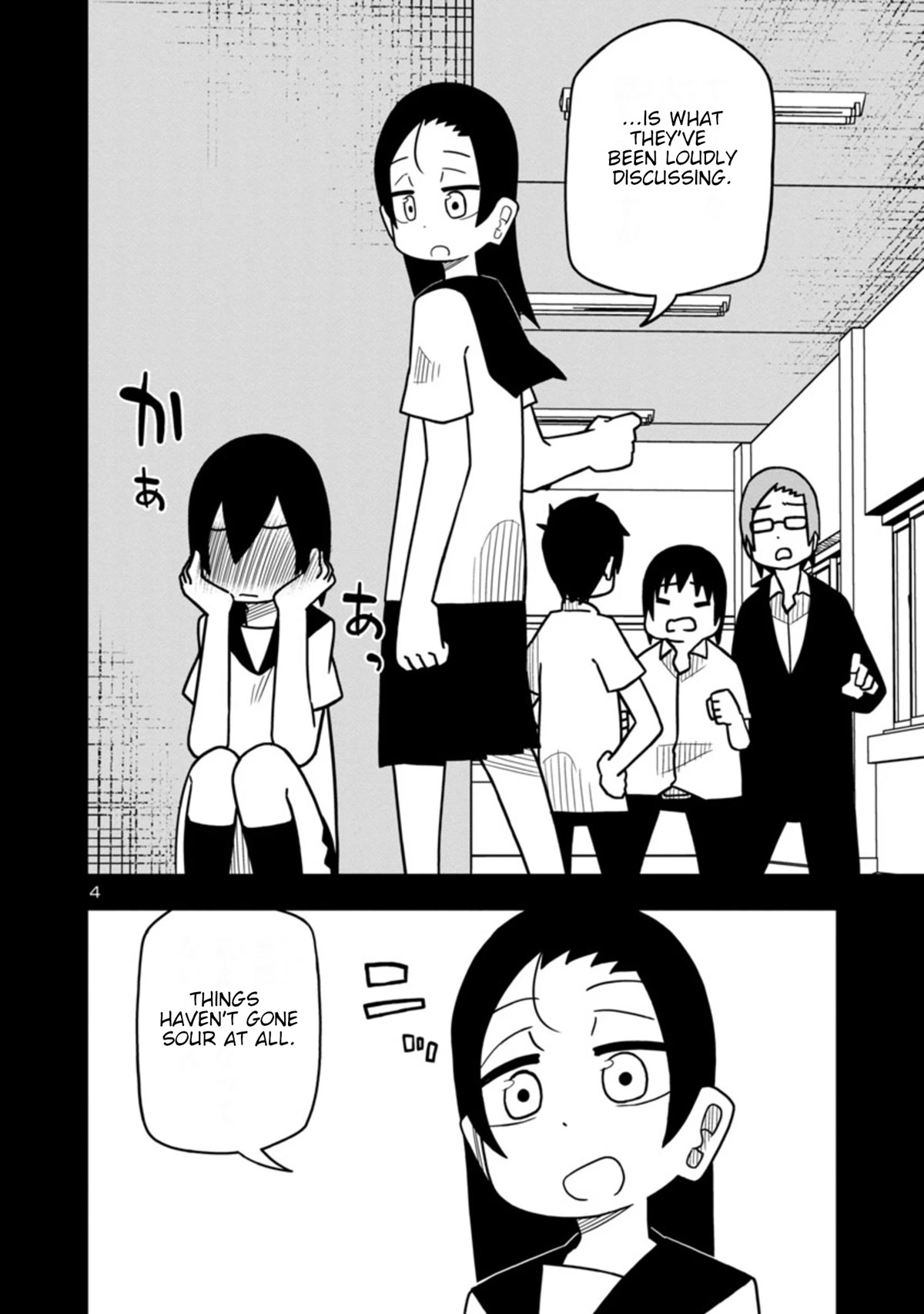 Kawaii Kouhai ni Iwasaretai chapter 38 page 4