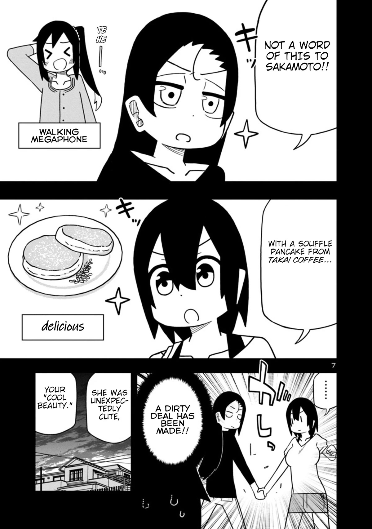 Kawaii Kouhai ni Iwasaretai chapter 44 page 7