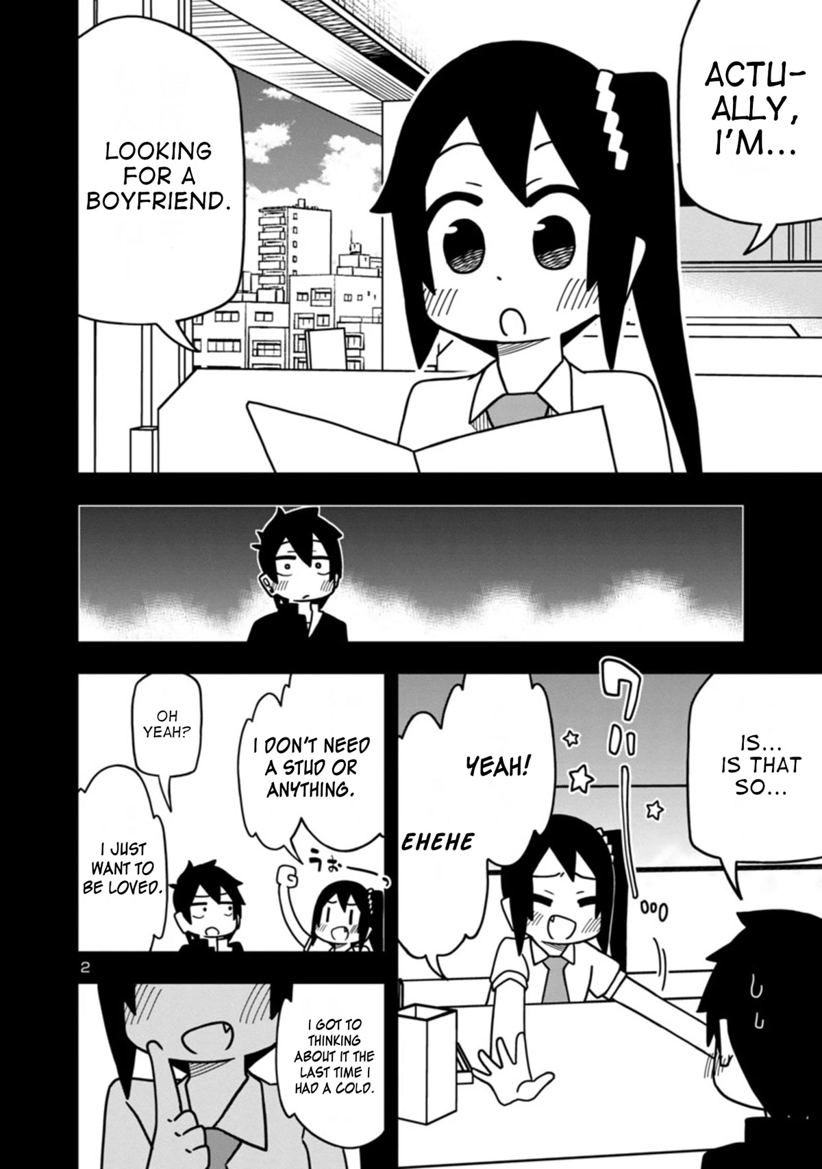 Kawaii Kouhai ni Iwasaretai chapter 49 page 2