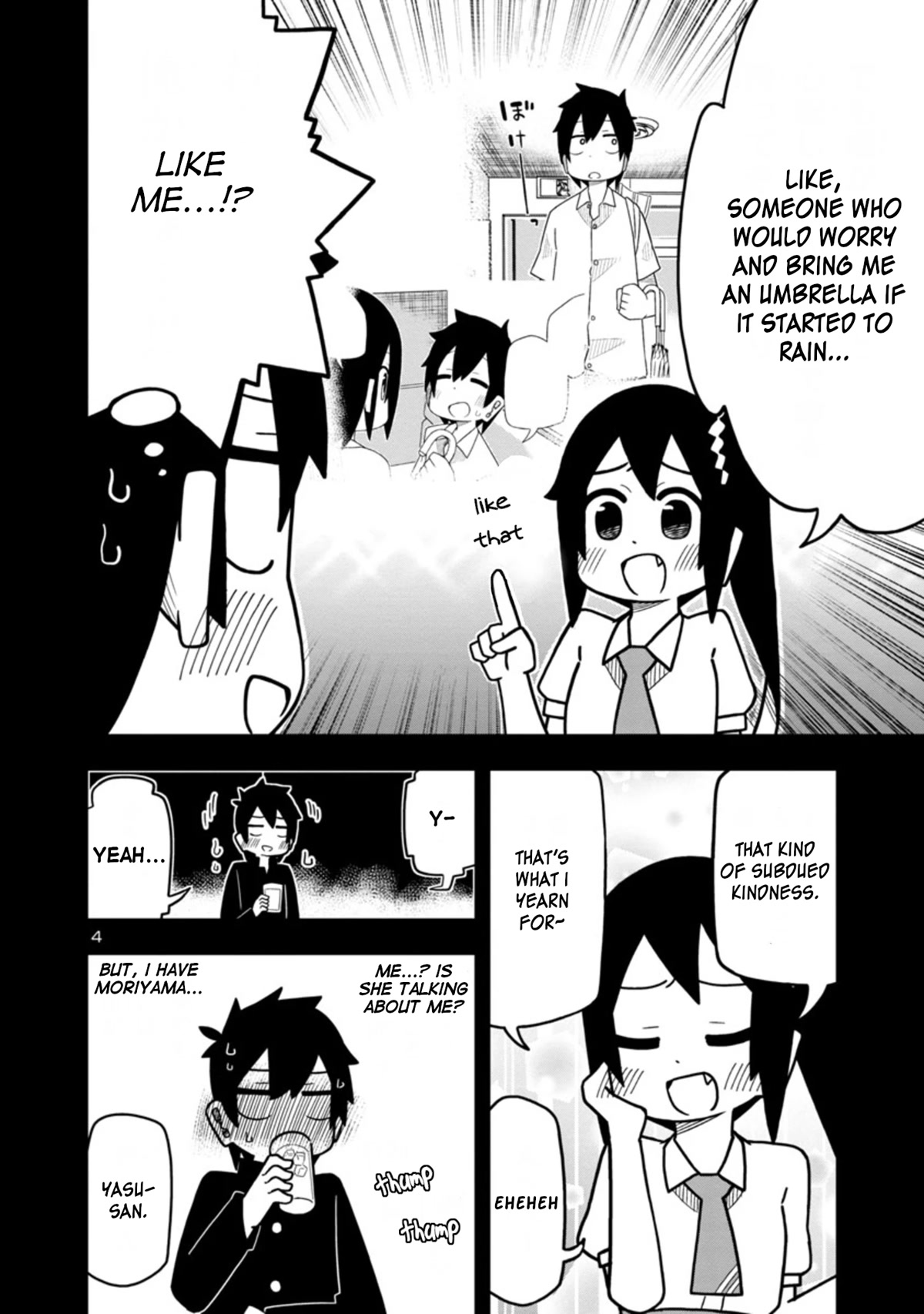 Kawaii Kouhai ni Iwasaretai chapter 49 page 4