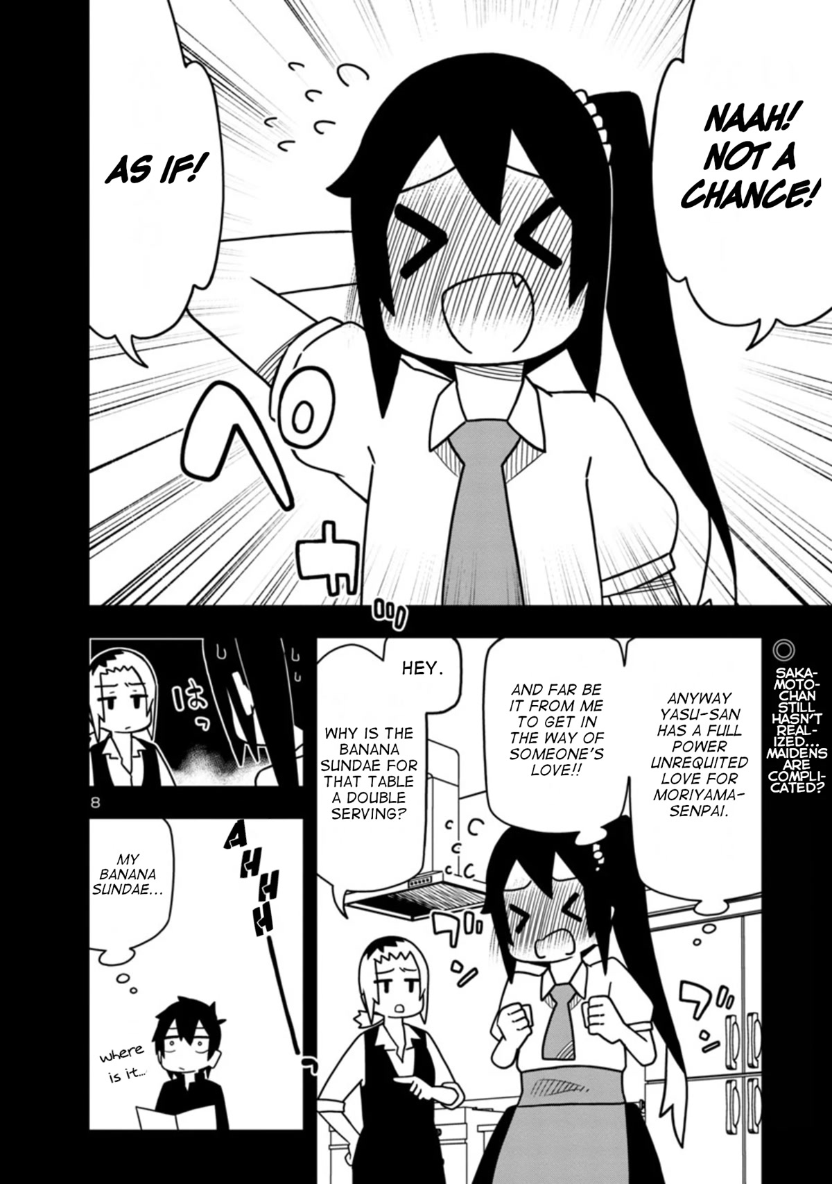 Kawaii Kouhai ni Iwasaretai chapter 49 page 8