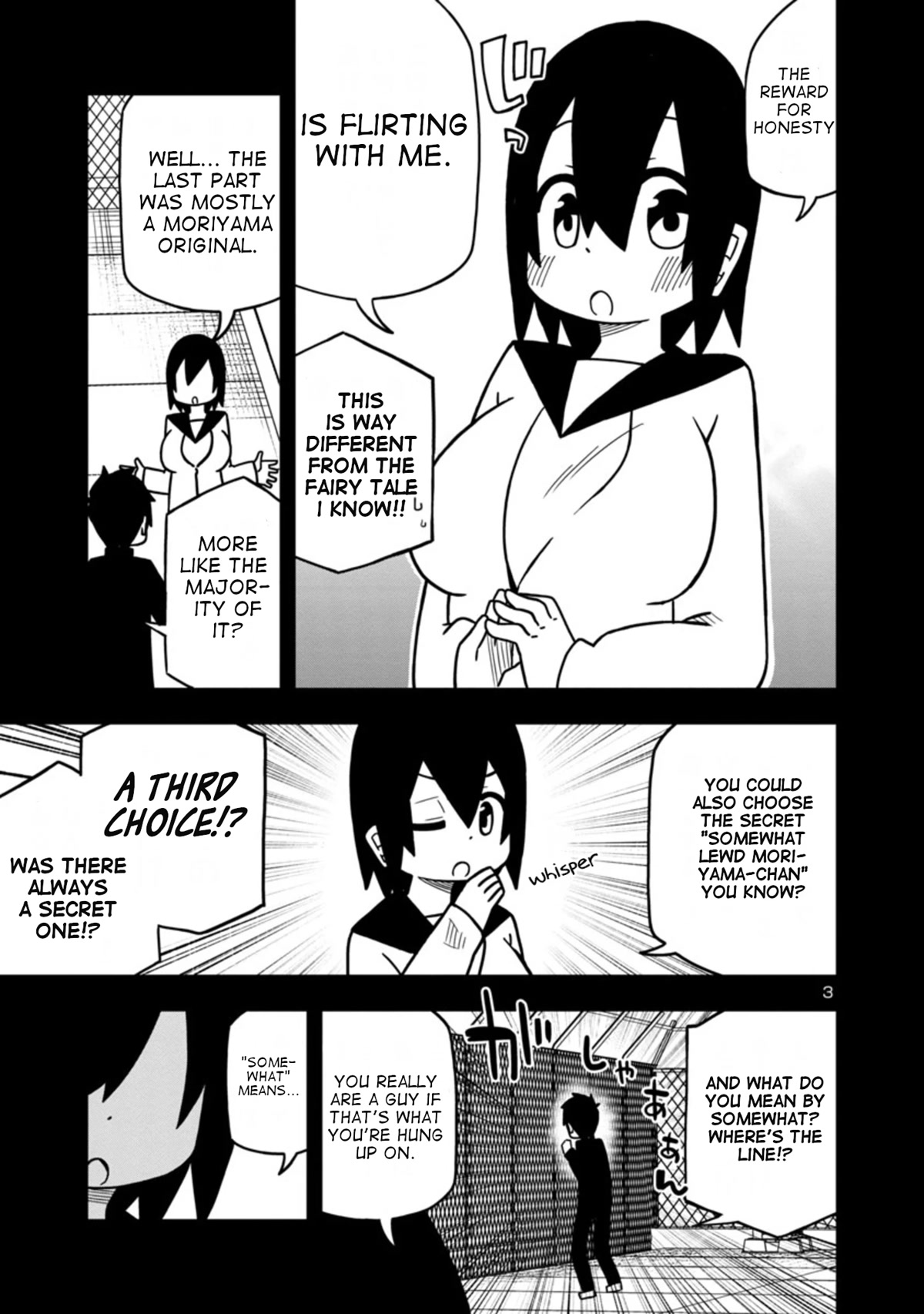 Kawaii Kouhai ni Iwasaretai chapter 53 page 3