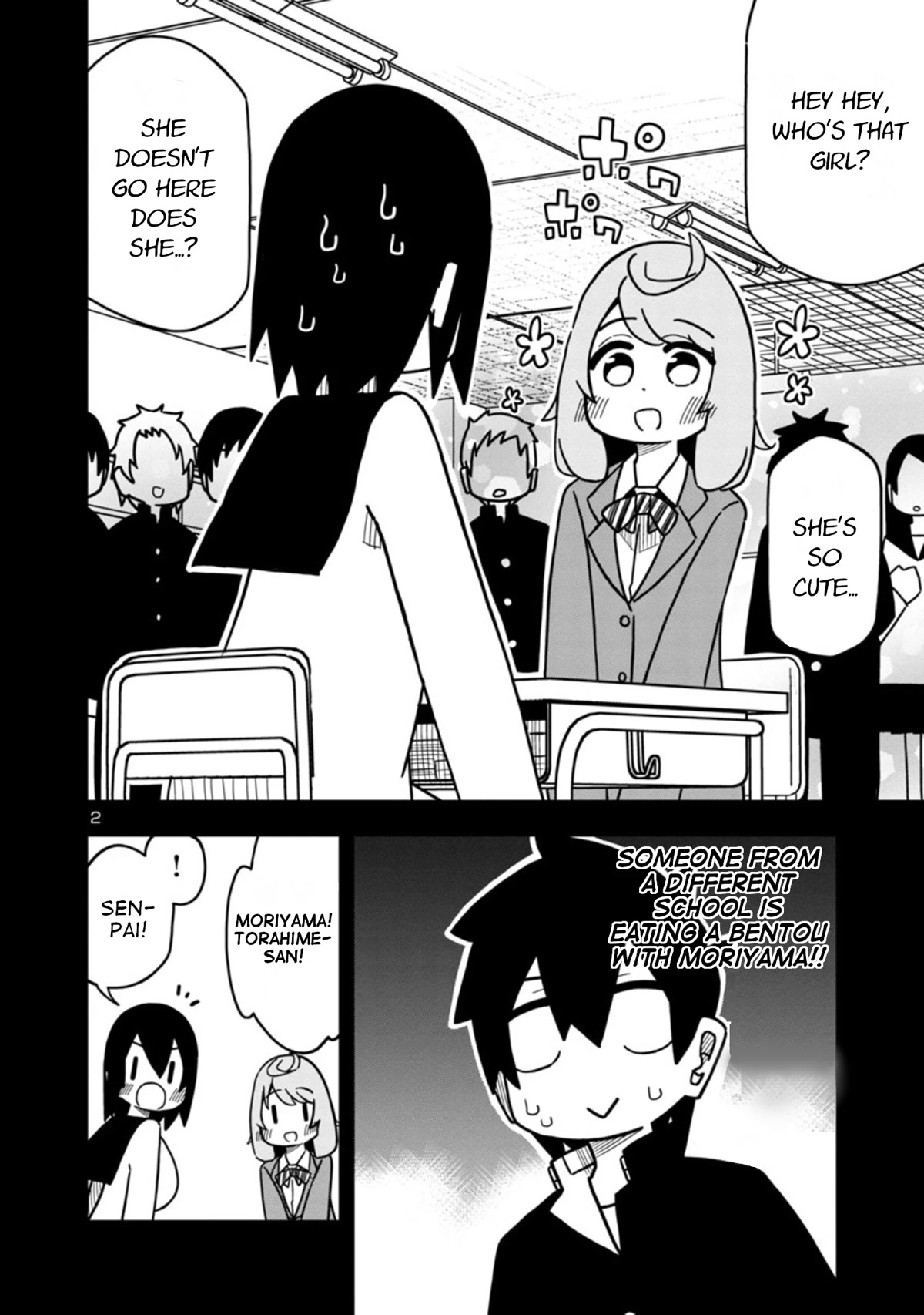 Kawaii Kouhai ni Iwasaretai chapter 67 page 2