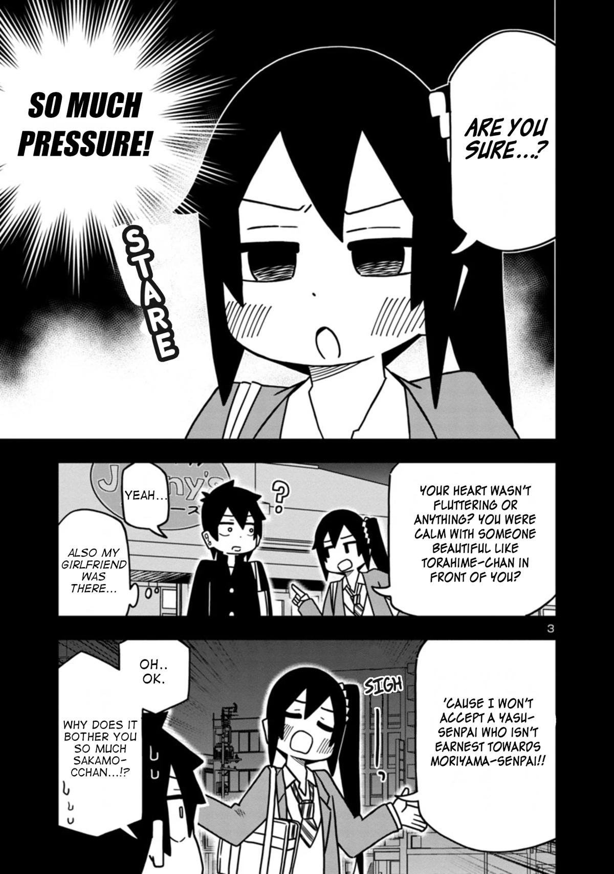 Kawaii Kouhai ni Iwasaretai chapter 69 page 3