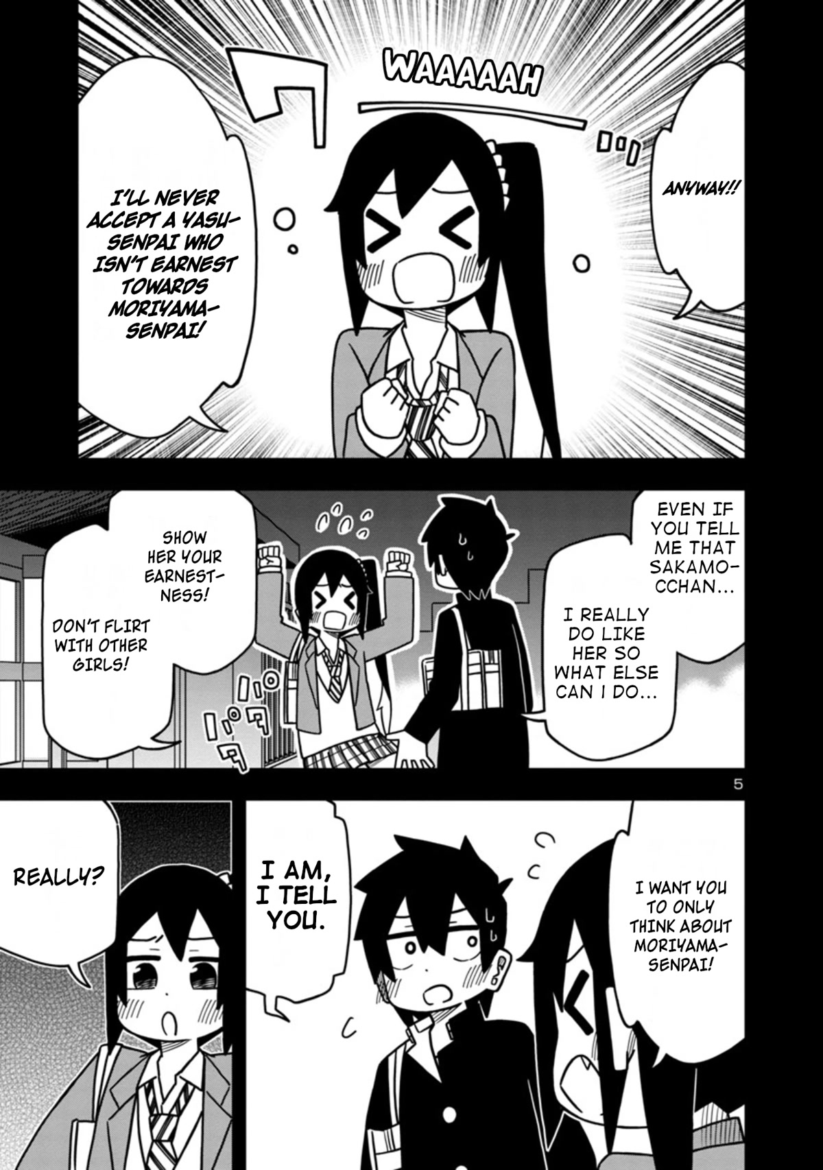 Kawaii Kouhai ni Iwasaretai chapter 69 page 5