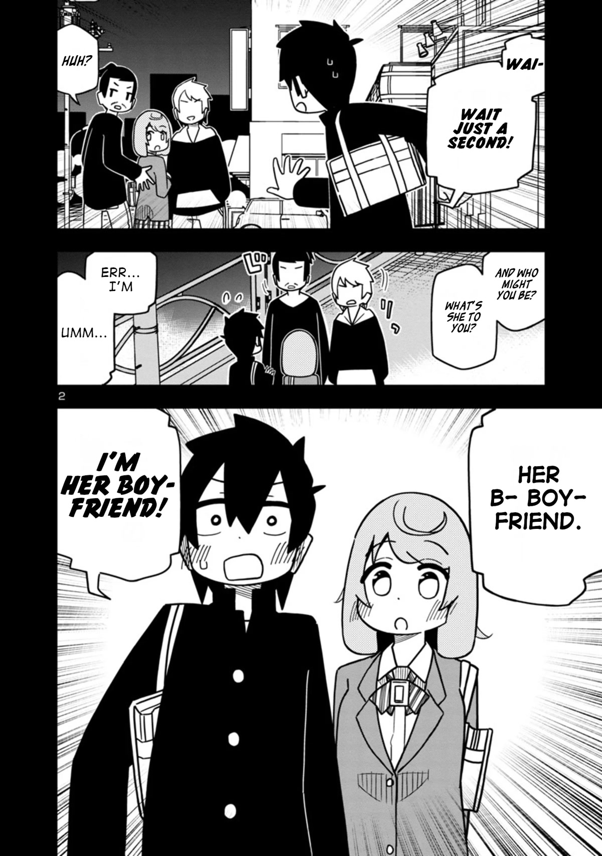 Kawaii Kouhai ni Iwasaretai chapter 72 page 2