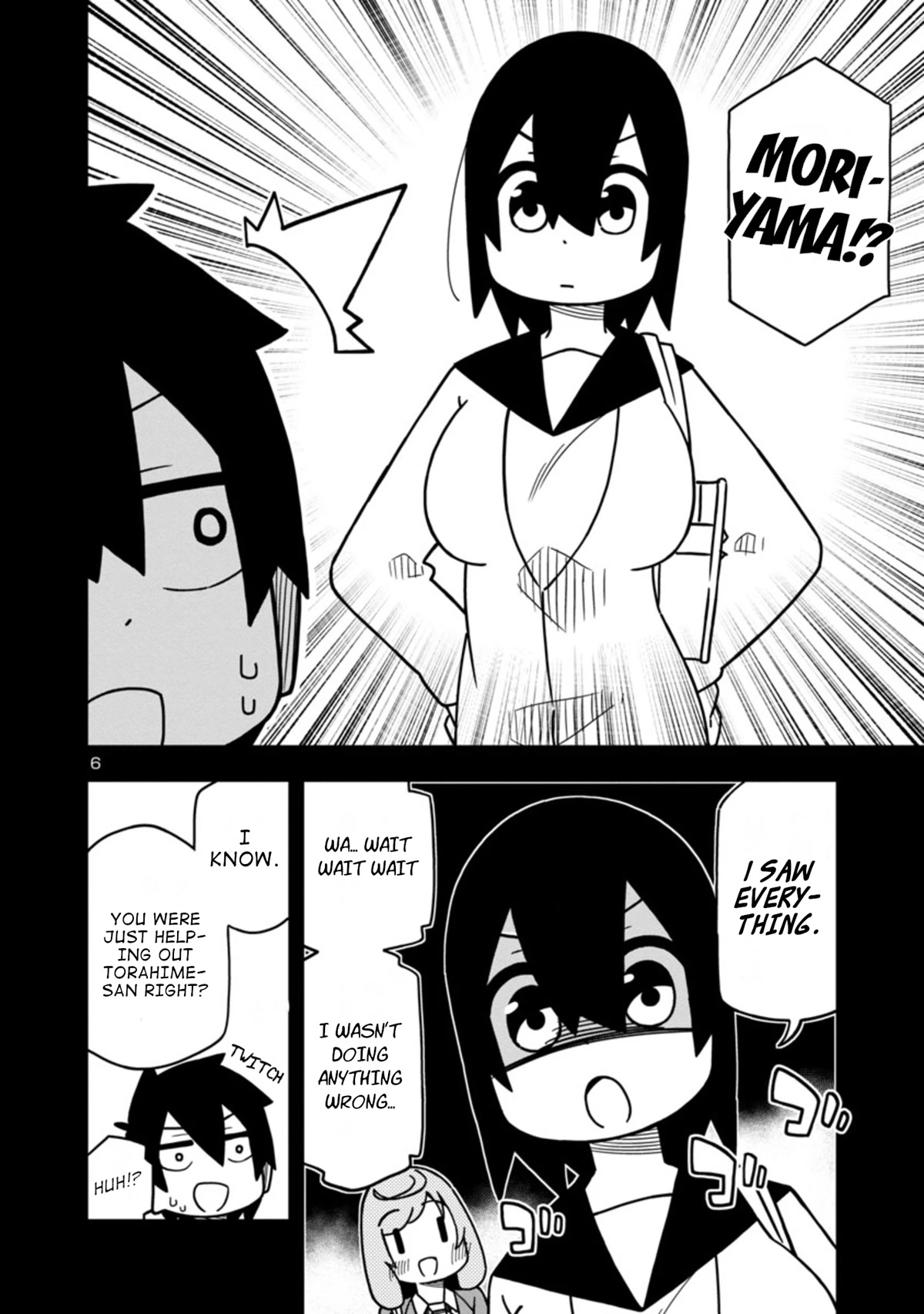 Kawaii Kouhai ni Iwasaretai chapter 72 page 6