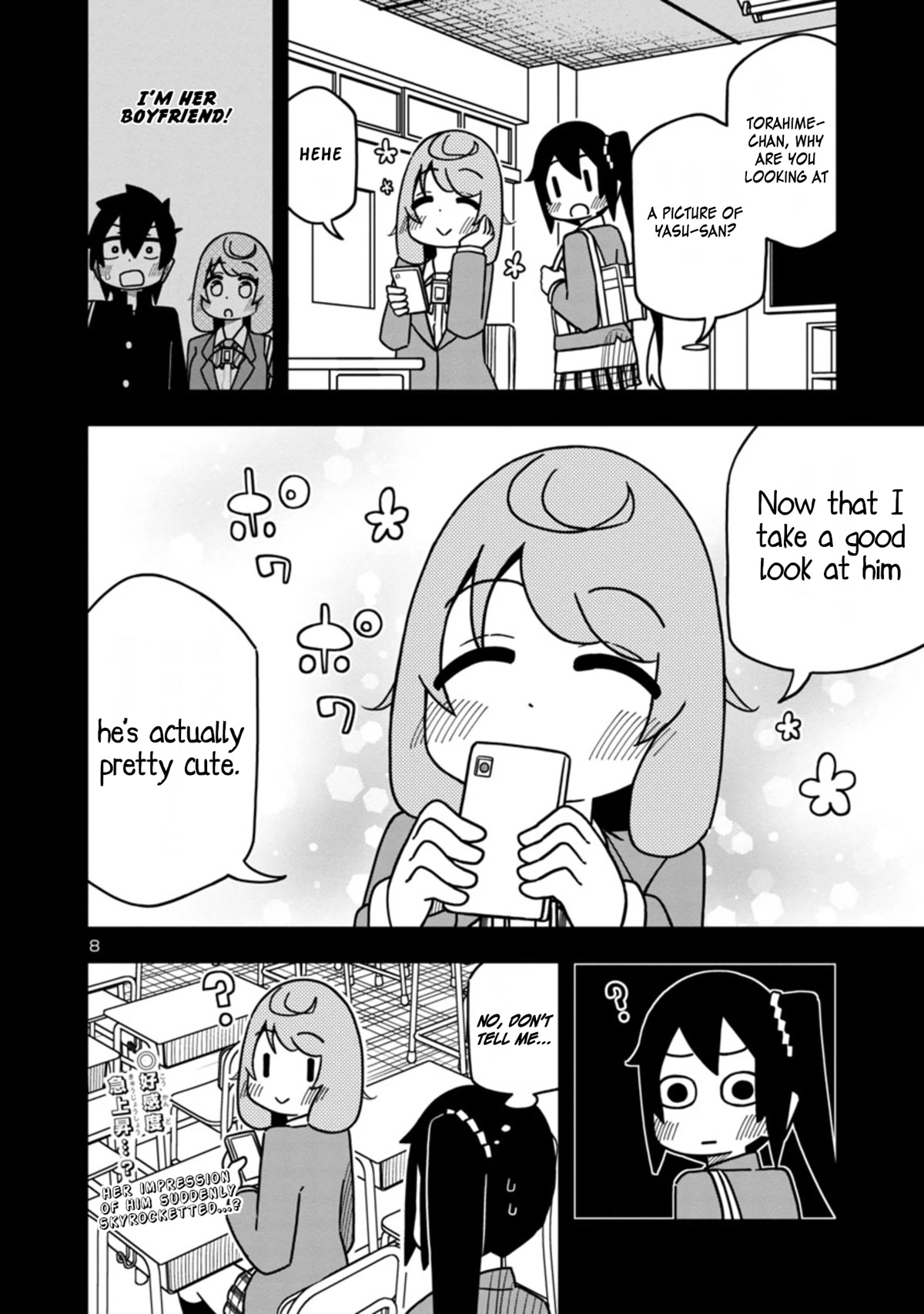 Kawaii Kouhai ni Iwasaretai chapter 72 page 8