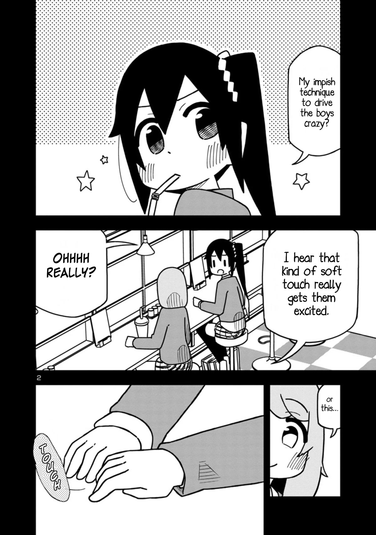 Kawaii Kouhai ni Iwasaretai chapter 75 page 2