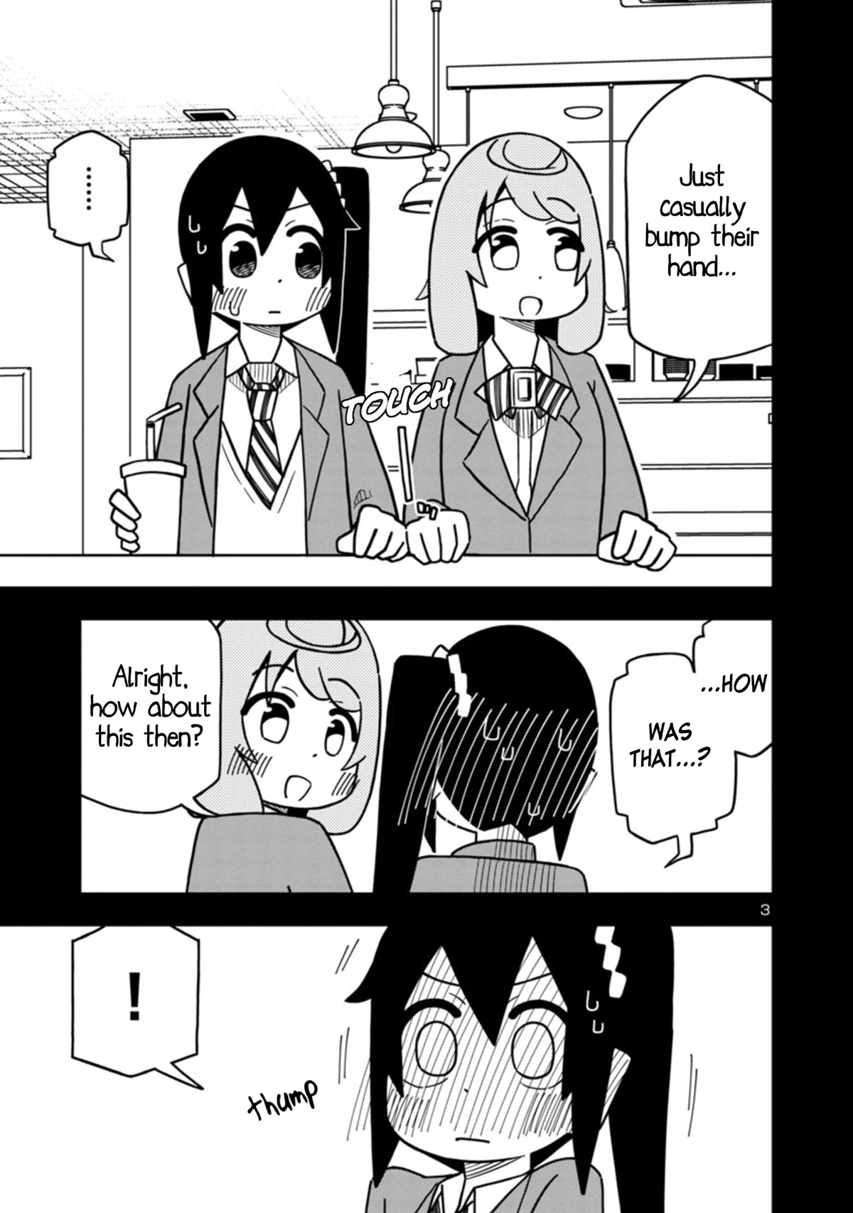 Kawaii Kouhai ni Iwasaretai chapter 75 page 3