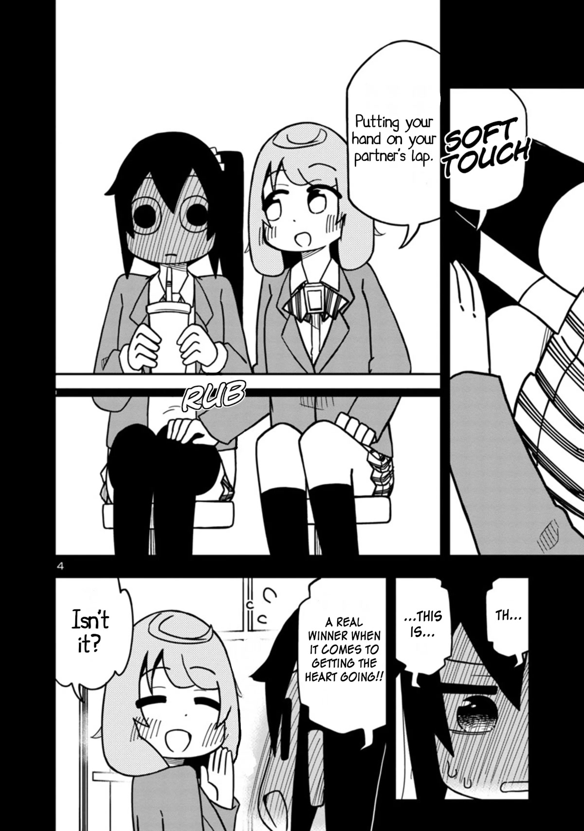 Kawaii Kouhai ni Iwasaretai chapter 75 page 4