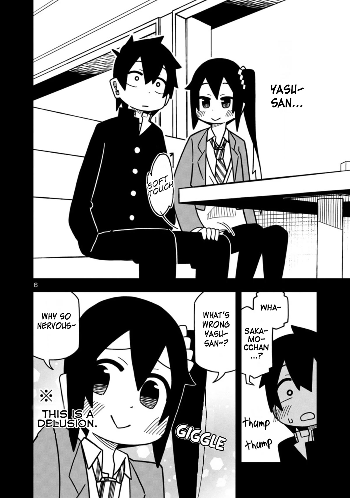 Kawaii Kouhai ni Iwasaretai chapter 75 page 6