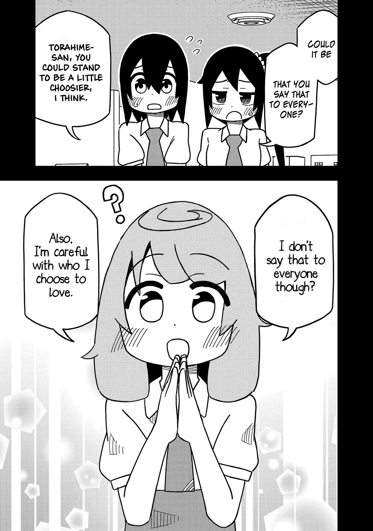 Kawaii Kouhai ni Iwasaretai chapter 77.5 page 7