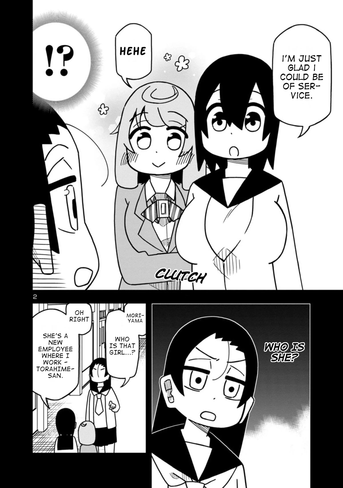 Kawaii Kouhai ni Iwasaretai chapter 77 page 2