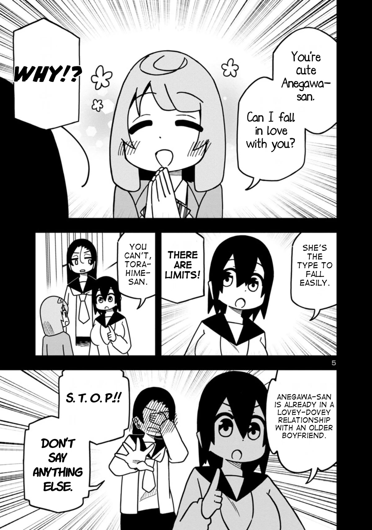 Kawaii Kouhai ni Iwasaretai chapter 77 page 5