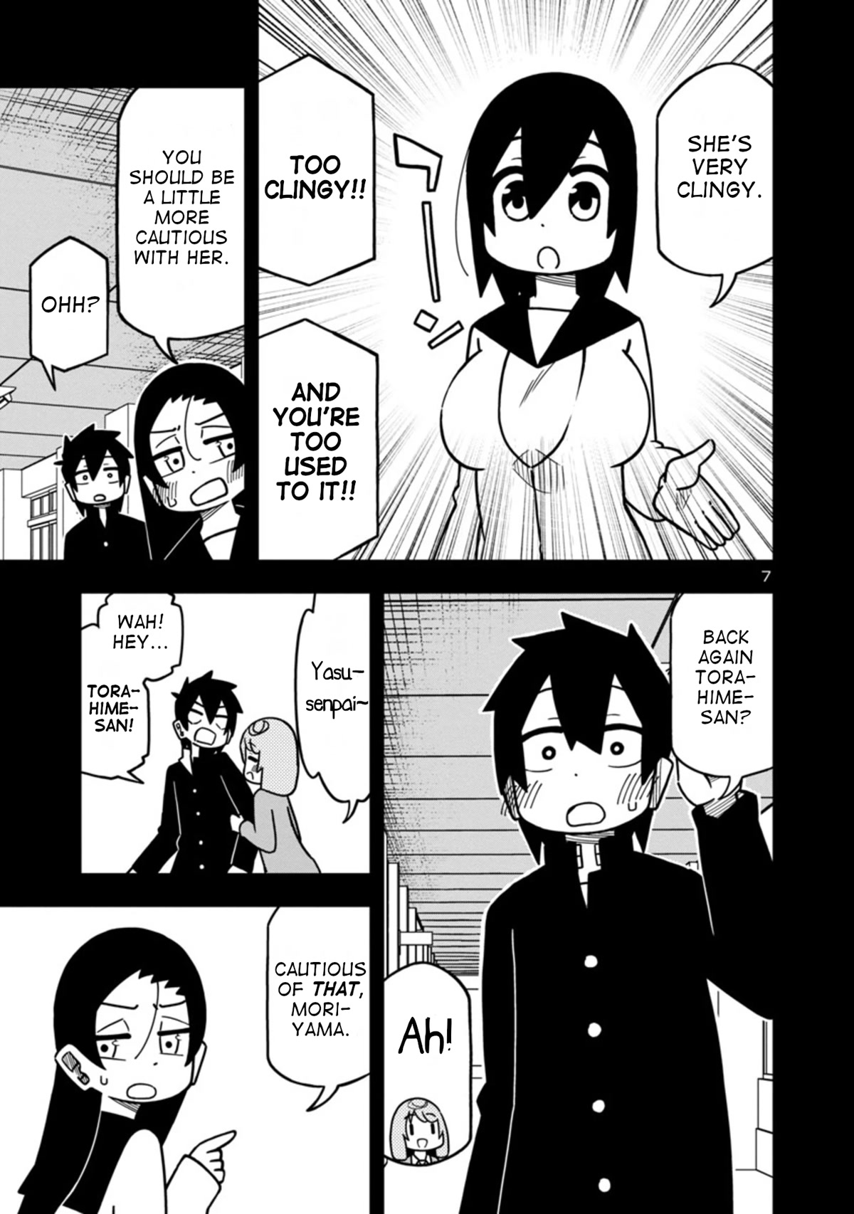 Kawaii Kouhai ni Iwasaretai chapter 77 page 7