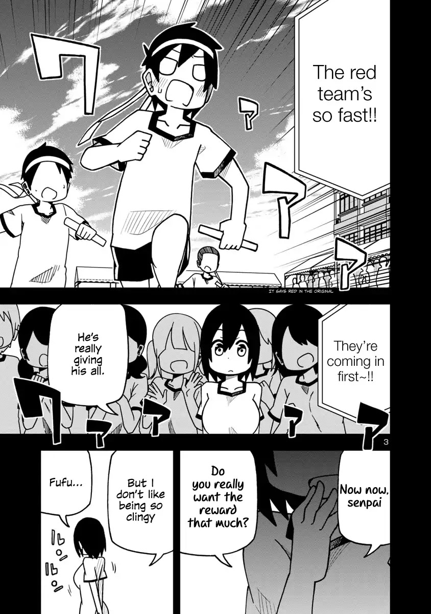 Kawaii Kouhai ni Iwasaretai chapter 8 page 3