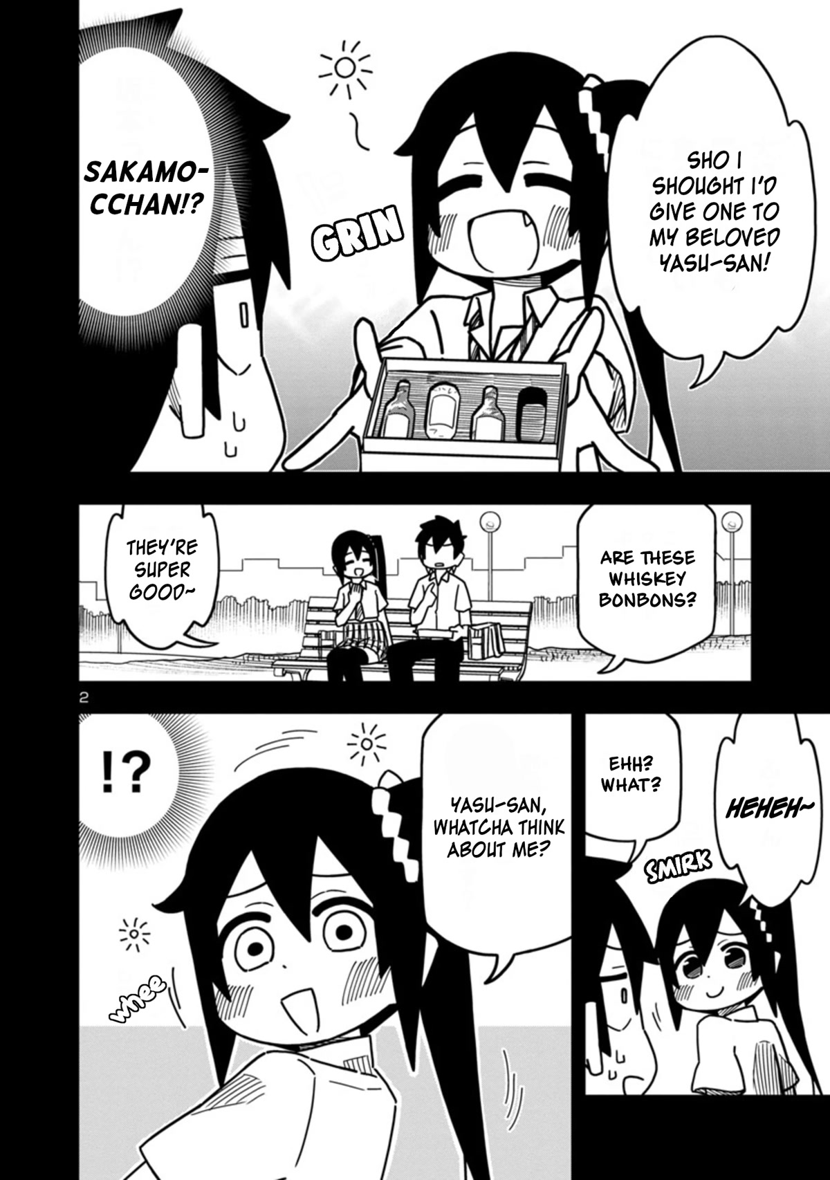 Kawaii Kouhai ni Iwasaretai chapter 87 page 2