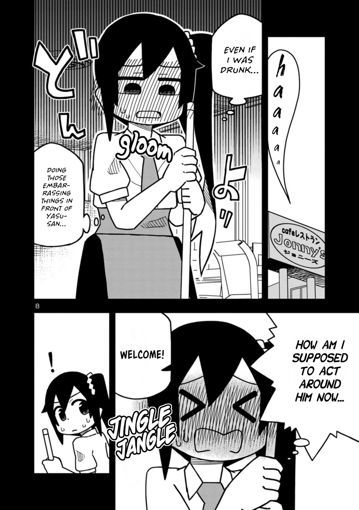 Kawaii Kouhai ni Iwasaretai chapter 87 page 8