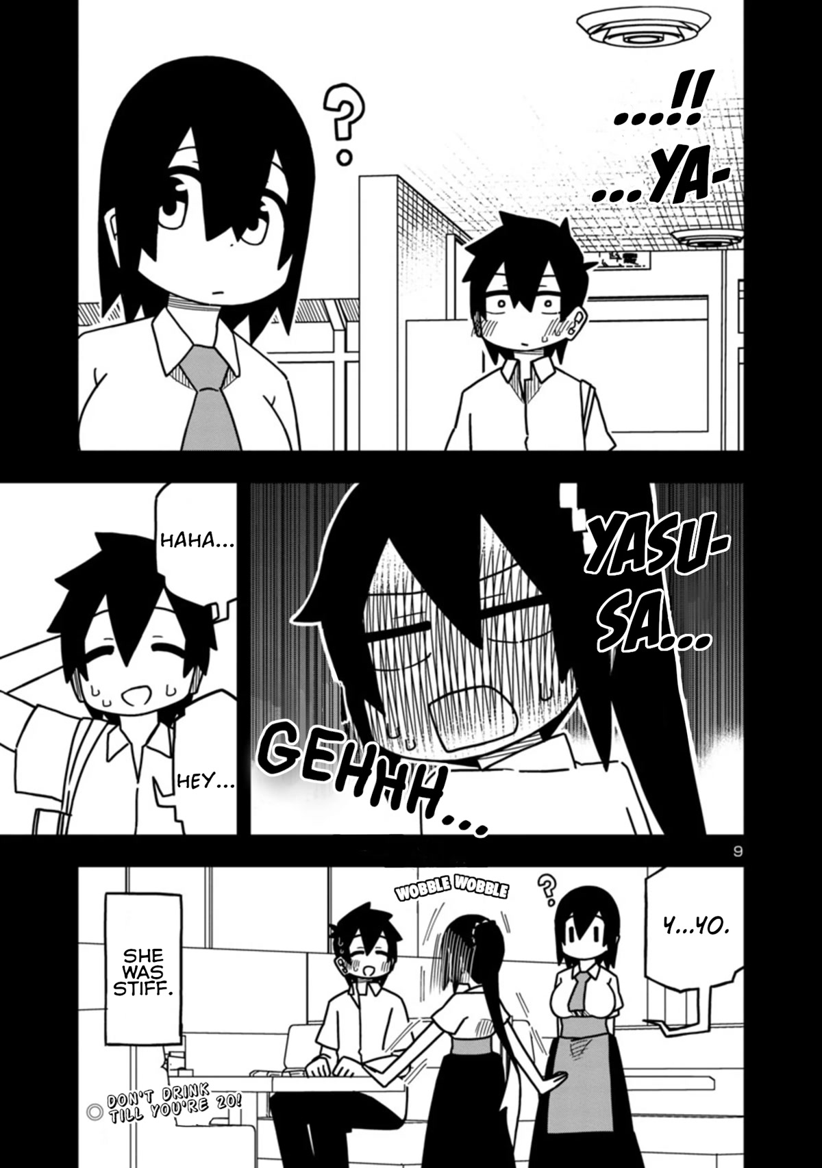 Kawaii Kouhai ni Iwasaretai chapter 87 page 9