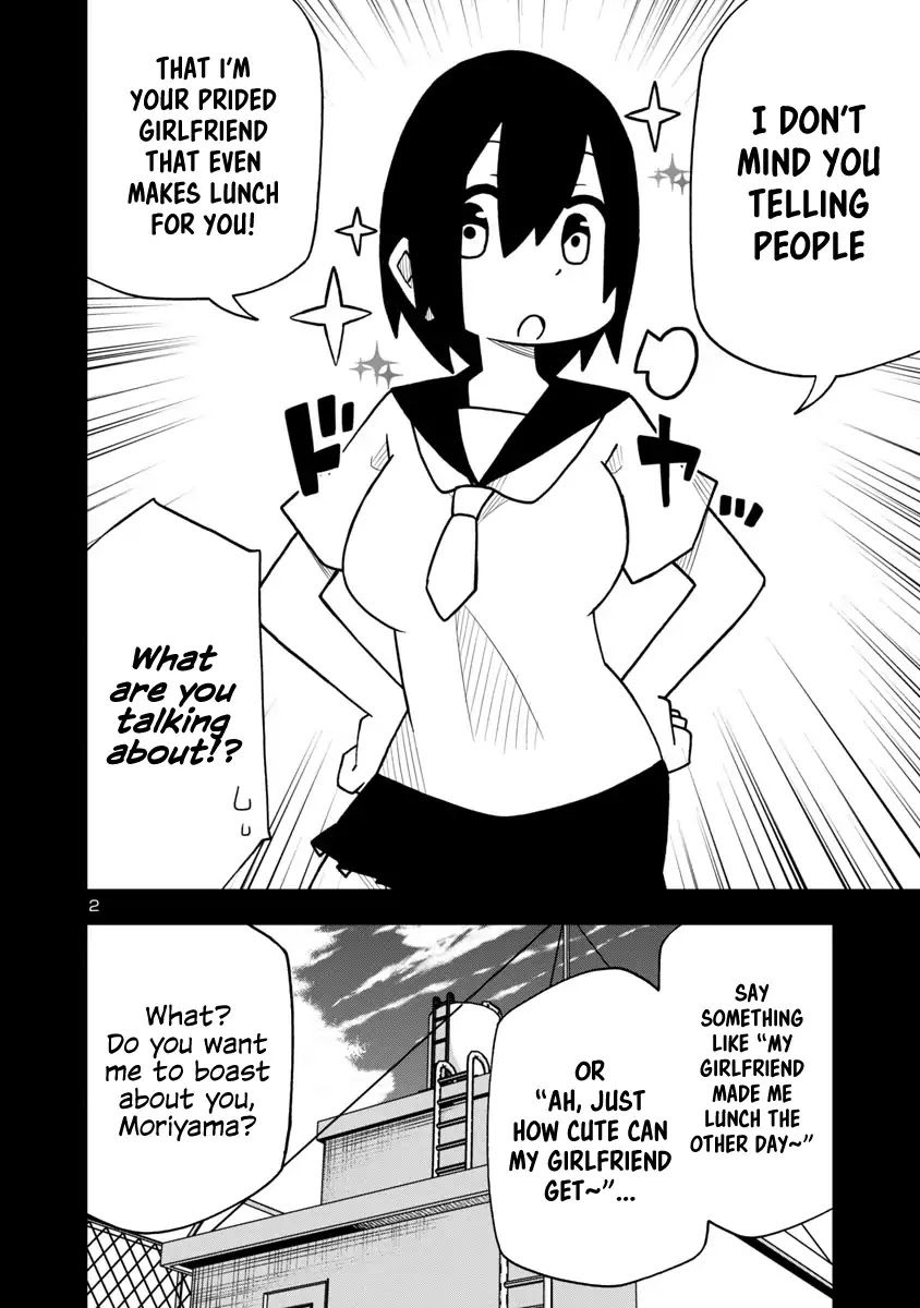 Kawaii Kouhai ni Iwasaretai chapter 9 page 2