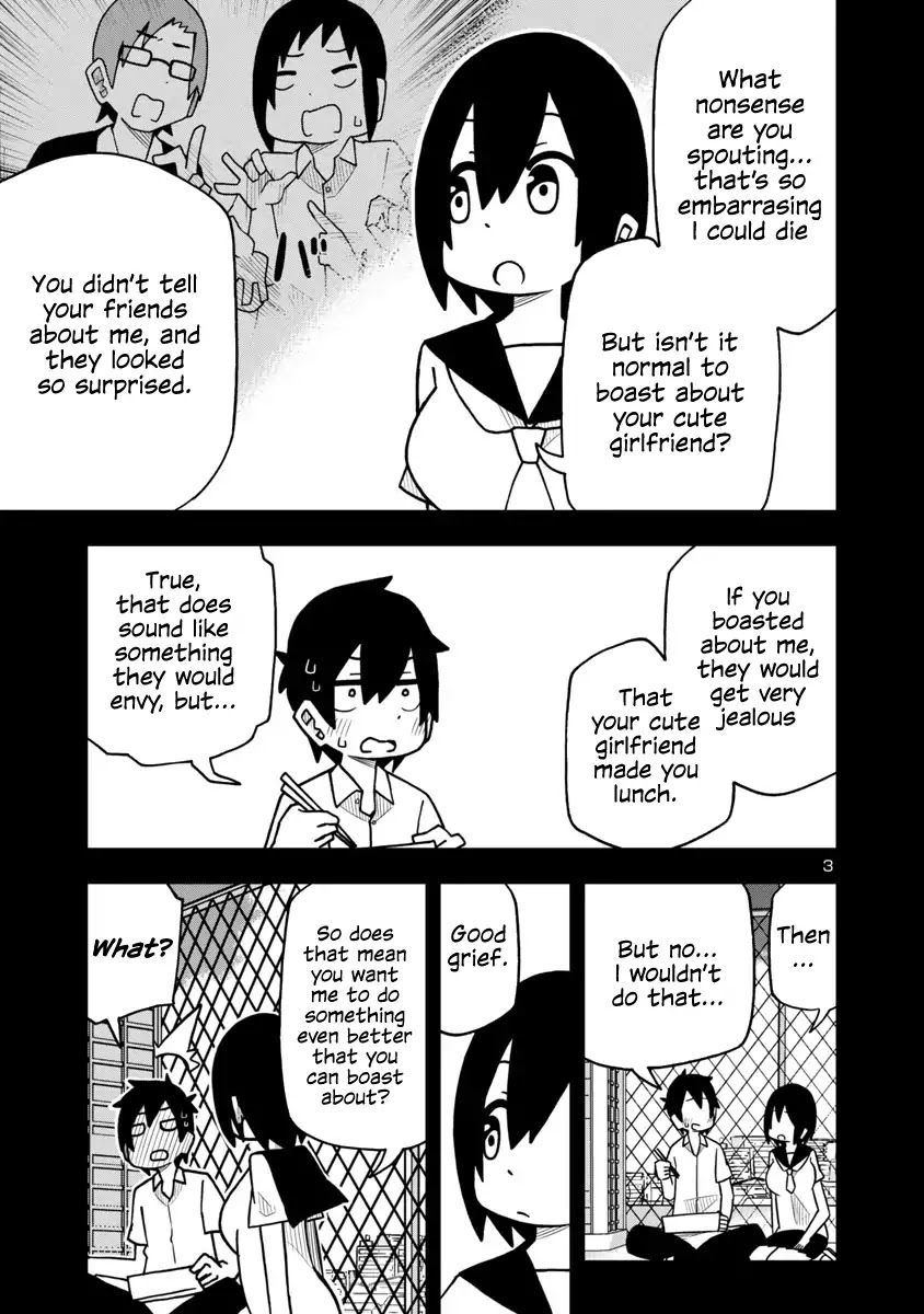 Kawaii Kouhai ni Iwasaretai chapter 9 page 3