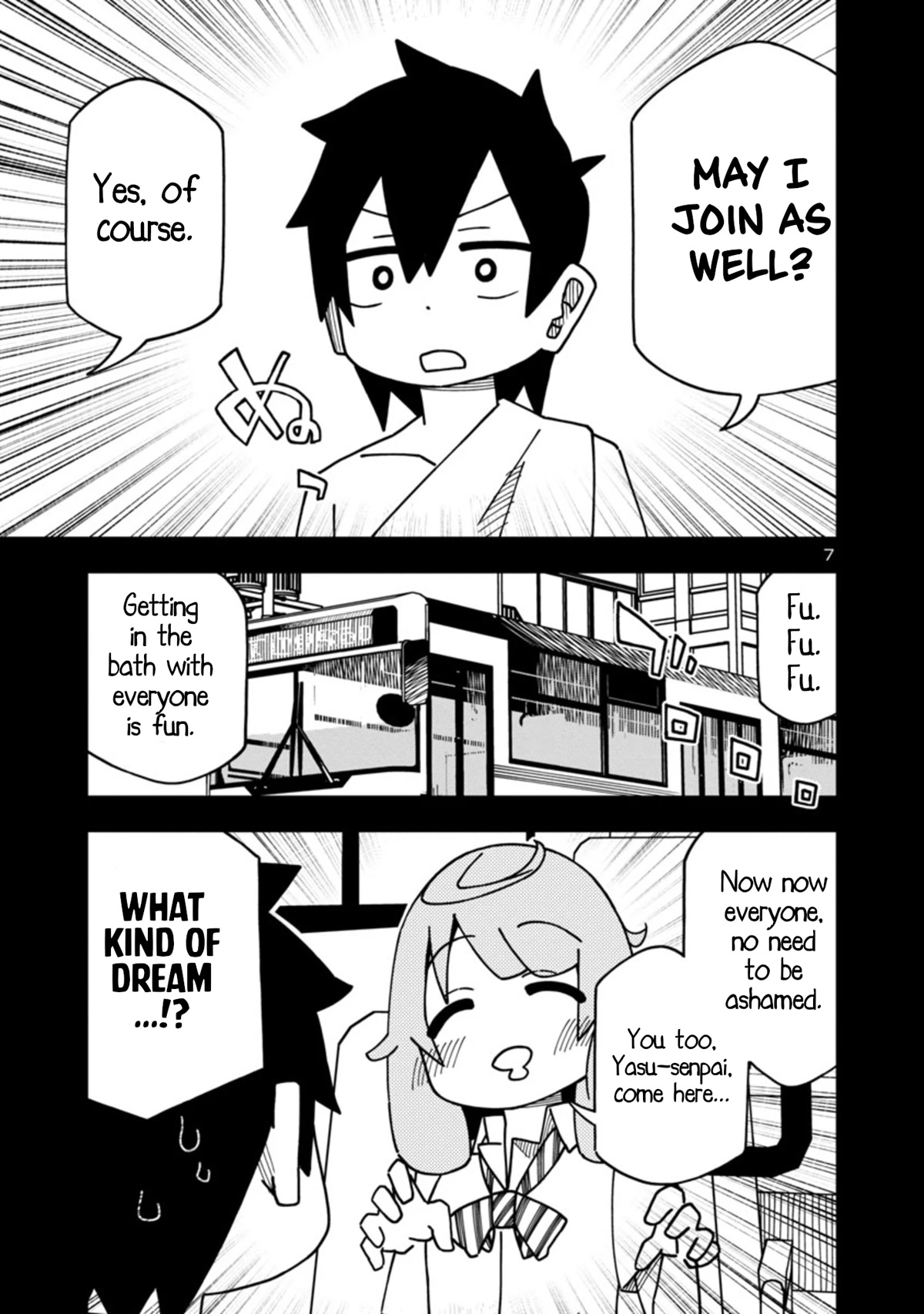 Kawaii Kouhai ni Iwasaretai chapter 91 page 7