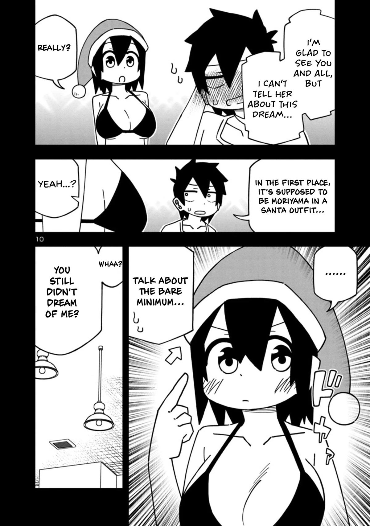 Kawaii Kouhai ni Iwasaretai chapter 93 page 10