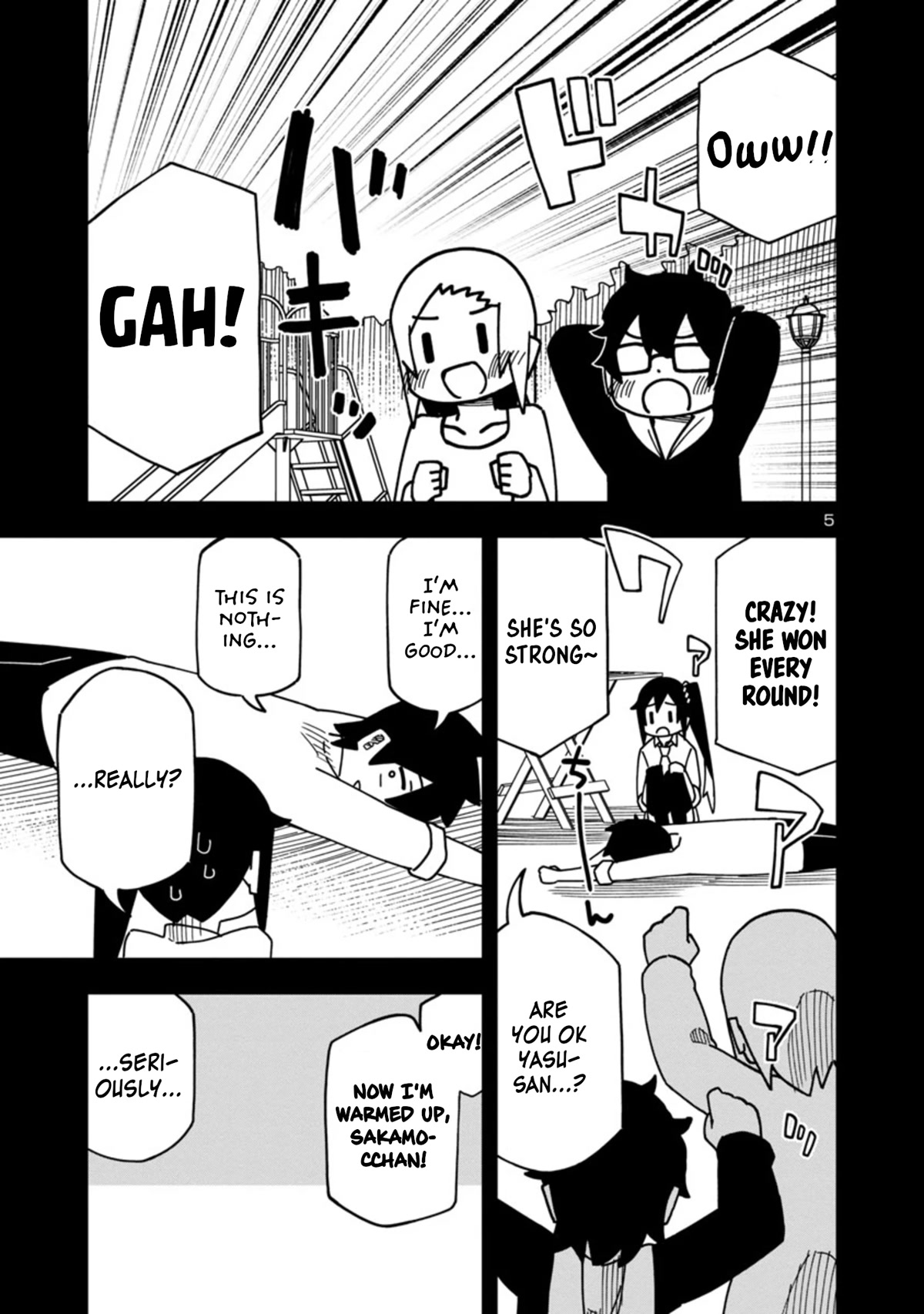 Kawaii Kouhai ni Iwasaretai chapter 95 page 5