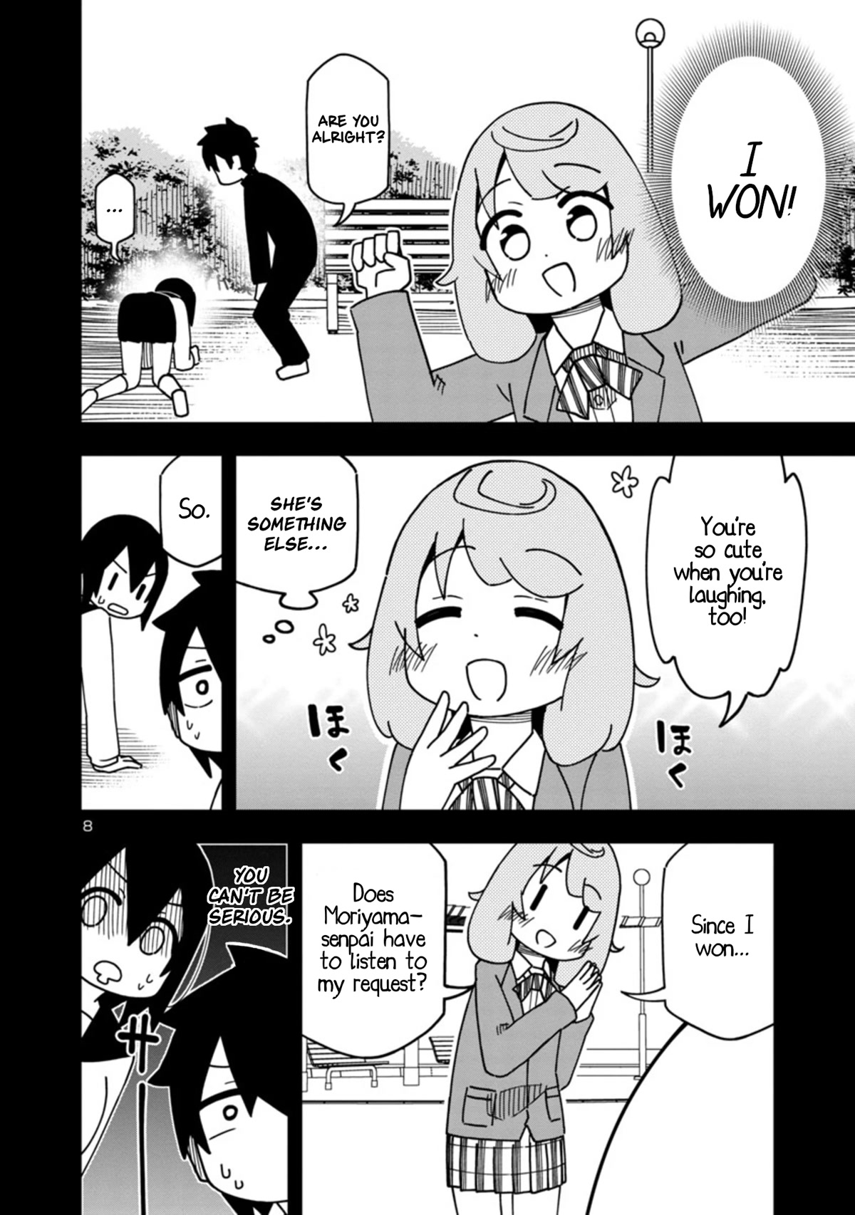 Kawaii Kouhai ni Iwasaretai chapter 96 page 8