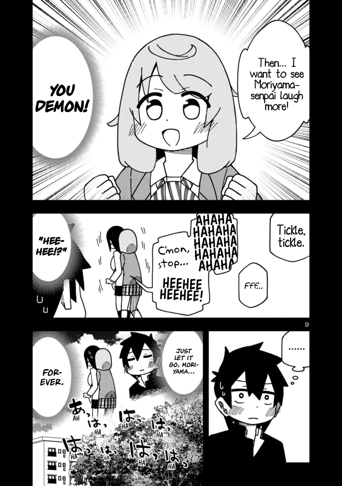 Kawaii Kouhai ni Iwasaretai chapter 96 page 9