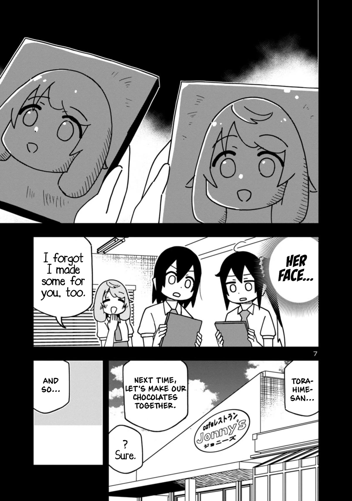 Kawaii Kouhai ni Iwasaretai chapter 97 page 7