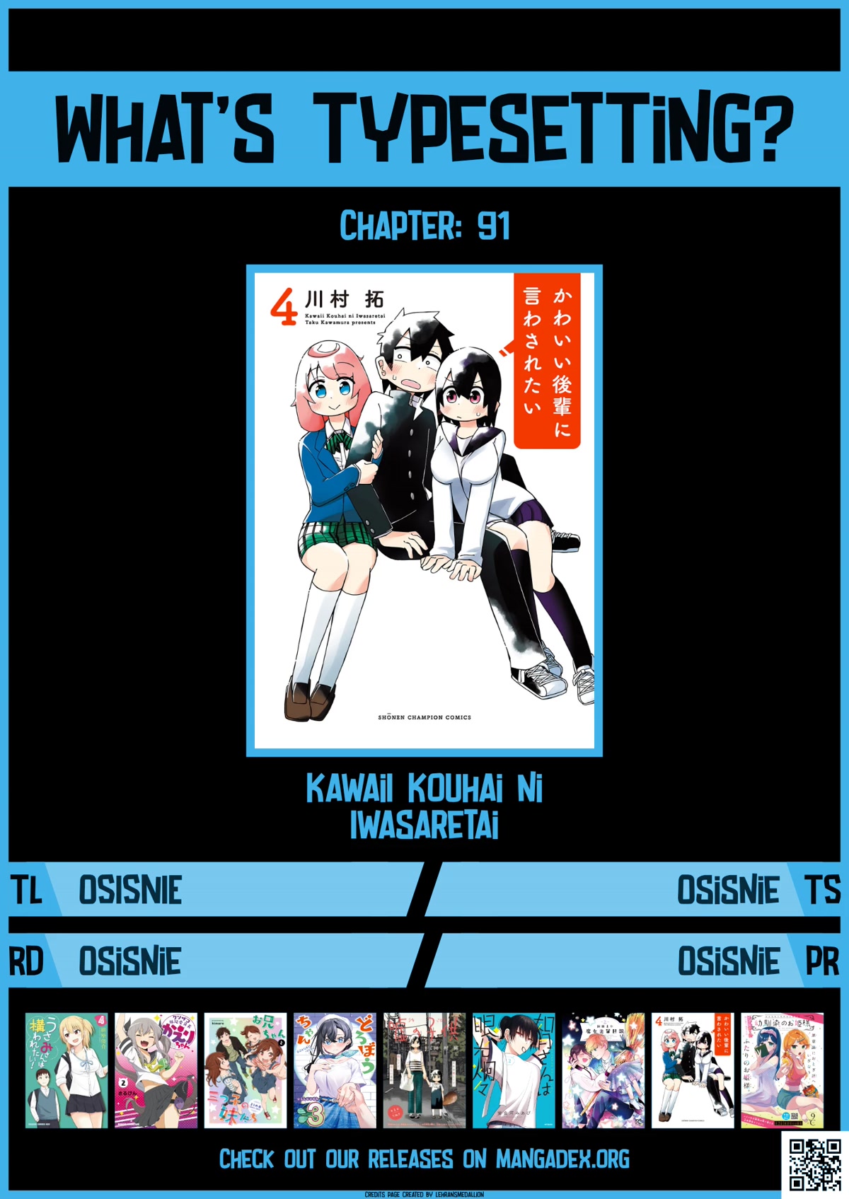 Kawaii Kouhai ni Iwasaretai chapter 97 page 9