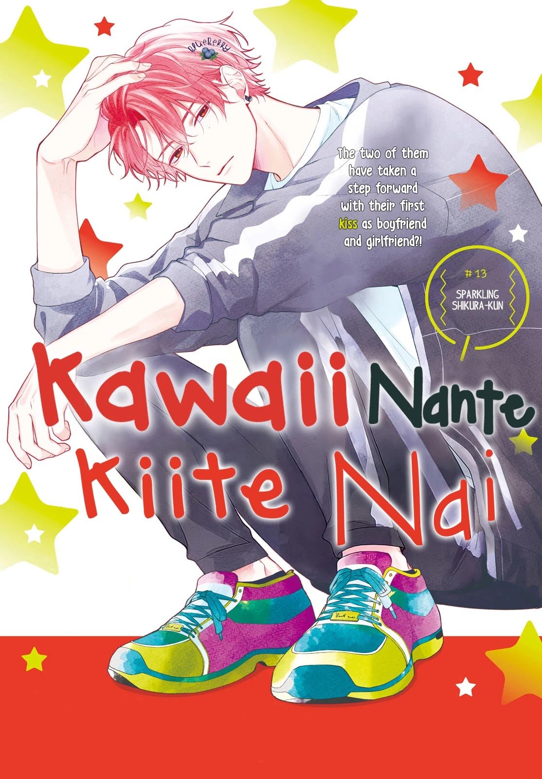 Kawaii nante Kiitenai!! chapter 13 page 3