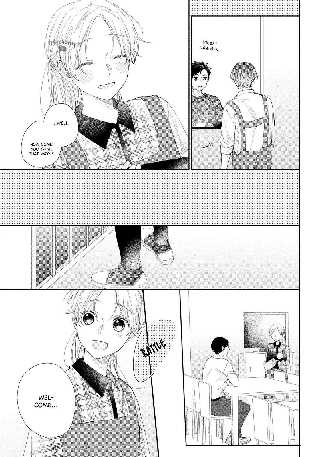 Kawaii nante Kiitenai!! chapter 13 page 42