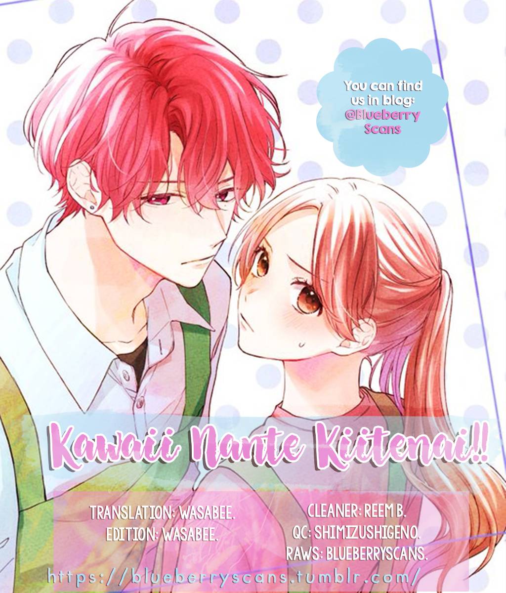 Kawaii nante Kiitenai!! chapter 17 page 2