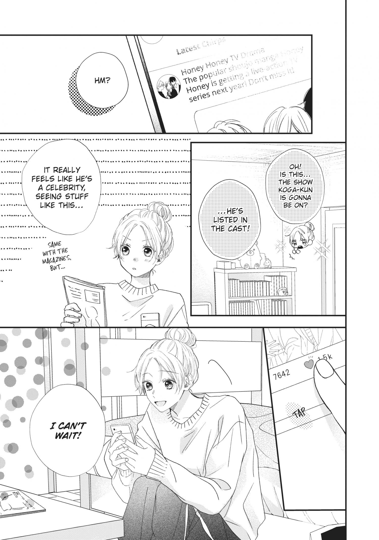 Kawaii nante Kiitenai!! chapter 18 page 4