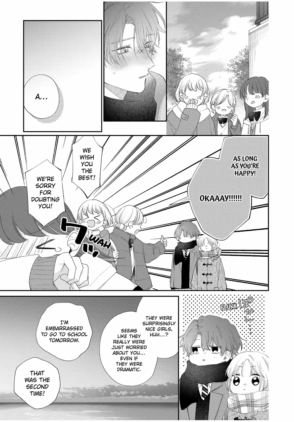 Kawaii nante Kiitenai!! chapter 33 page 31