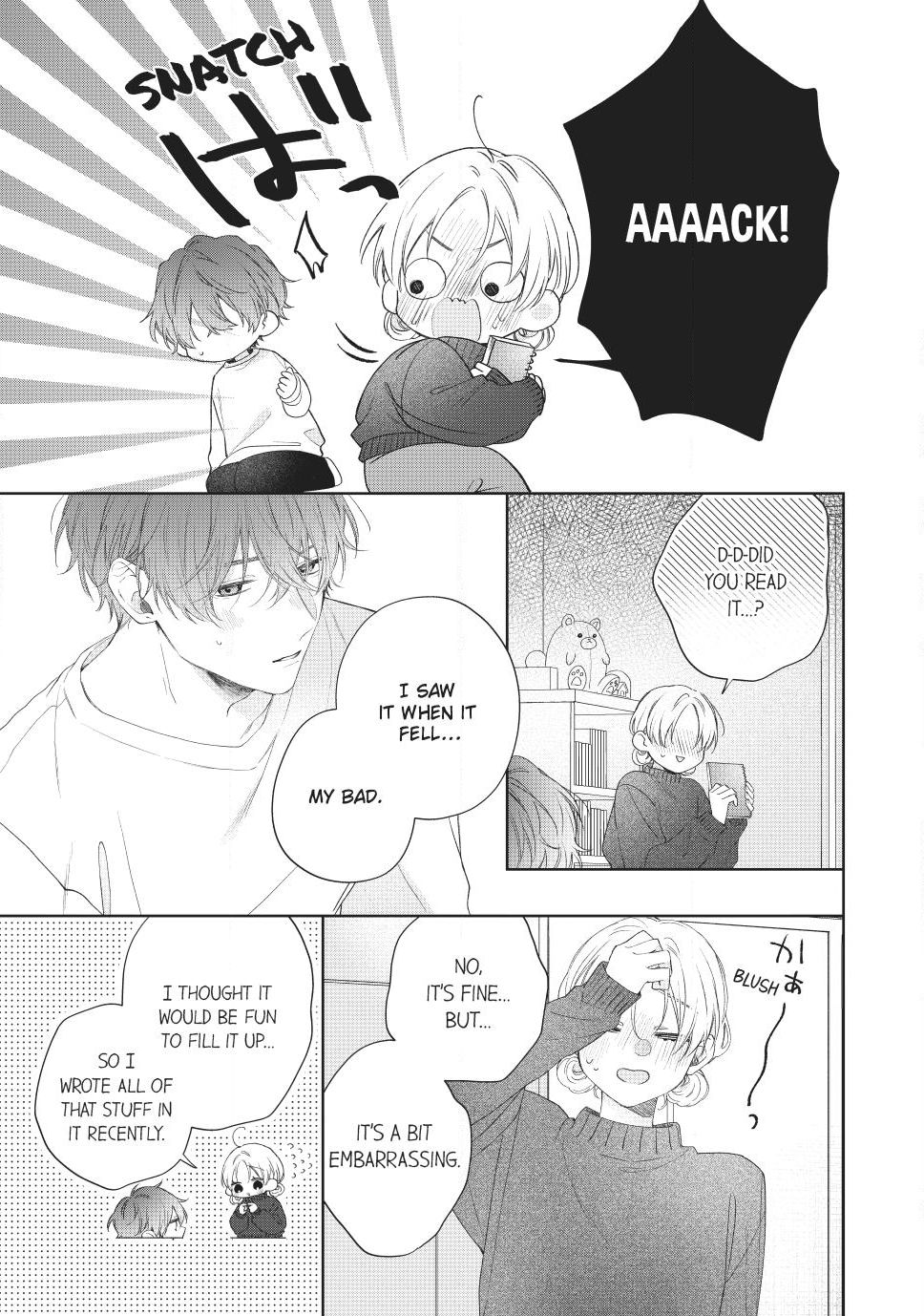 Kawaii nante Kiitenai!! chapter 40 page 5